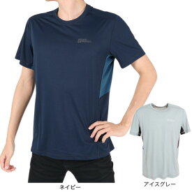 ジャックウルフスキン（JackWolfskin）（メンズ）PRELIGHT S/S M 半袖Tシャツ 5030271