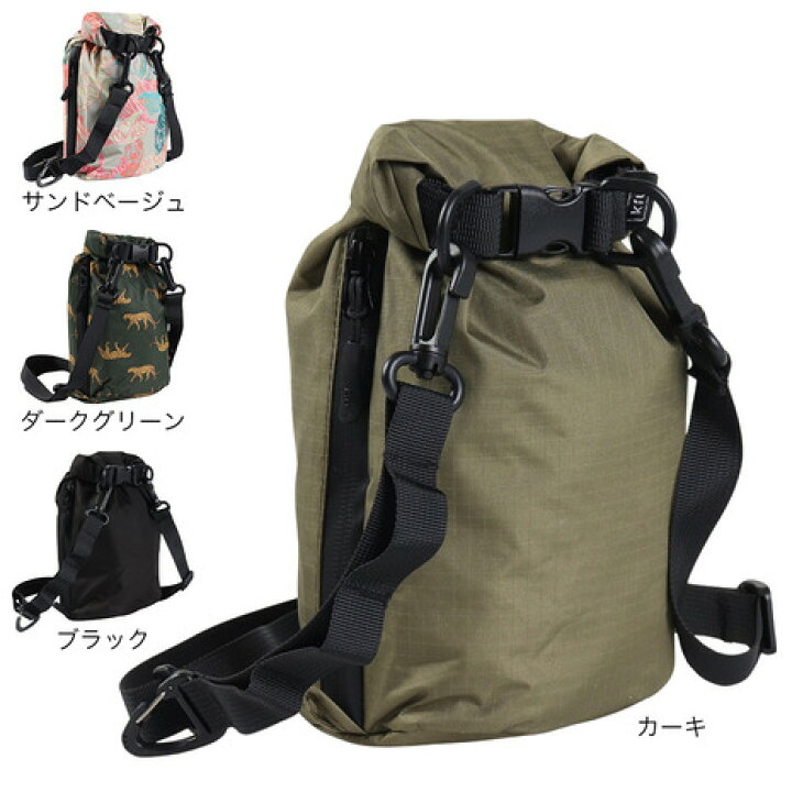 楽天市場】キウ（Kiu）（メンズ、レディース）スタッフサック ミニ 