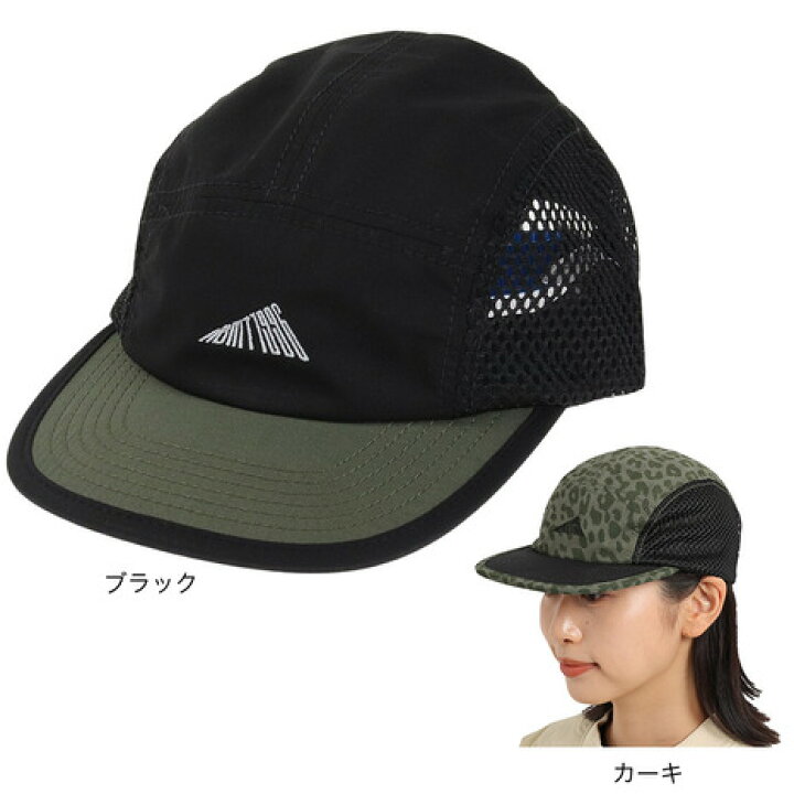楽天市場】ニューバランス（new balance）（メンズ、レディース）帽子 