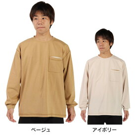 エルケクス（ELKEX）（メンズ）長袖Tシャツ メンズ リサイクルオーバー EKM1FA3073