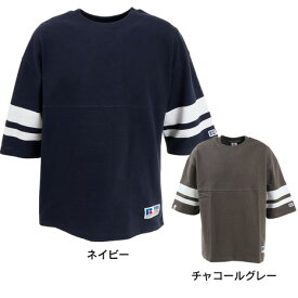 ラッセル（RUSSELL）（メンズ）Tシャツ 半袖 ヘビーウェイト PRO USA フットボールTシャツ オーバーサイズ 綿100% RBM22S0004