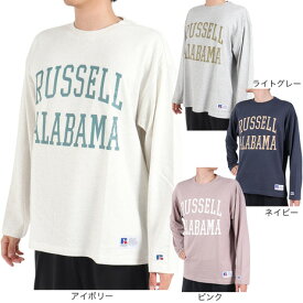 ラッセル（RUSSELL）（メンズ）88/12 ロングスリーブ クルーネックTシャツ Wide RBM23F0006