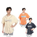 ラッセル（RUSSELL）（メンズ）ProCotton ベースボールシャツ RBM24S0005