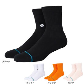 スタンス（STANCE）（メンズ）ソックス ICON QUARTER A356A21IQT