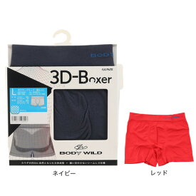 ボディワイルド（BODY WILD）（メンズ）3D-BOXER ボクサーブリーフ メッシュ BWS872J