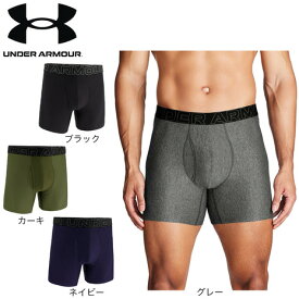 アンダーアーマー（UNDER ARMOUR）（メンズ）股下長め UAパフォーマンステック 6インチ アンダーウェア S〜4L 1387410 ボクサーパンツ 下着 速乾