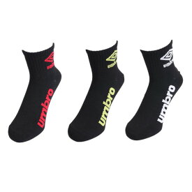 アンブロ（UMBRO）（メンズ）3足組ショートソックス UUAVJB05 BK