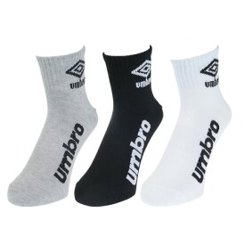 アンブロ（UMBRO）（メンズ）3足組ショートソックス UUAVJB05 WGB