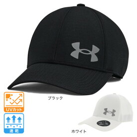 アンダーアーマー（UNDER ARMOUR）（メンズ）アイソチル アーマーベント フィッティド 1361530 帽子 速乾