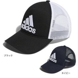 アディダス（adidas）（メンズ）トラッカーキャップ DVV02 帽子