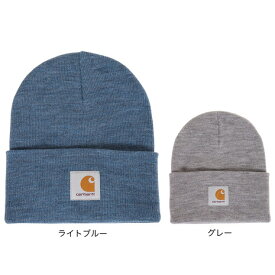 カーハート（CARHARTT）（メンズ、レディース）アクリリック ワッチハット I020175 22FW 帽子