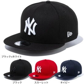 ニューエラ（NEW ERA）（メンズ、レディース）キャップ 9FIFTY ニューヨーク・ヤンキース 13562086 13562088 13562091 13562094 MLB 帽子