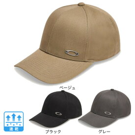 オークリー（OAKLEY）（メンズ）ESSENTIAL METAL キャップ FOS901755