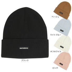 【5/24 23:59まで！ エントリーで対象商品P10倍！】ニューバランス（new balance）（メンズ、レディース）Linear Knit カフドビーニー LAH33005