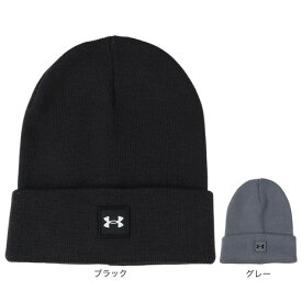 アンダーアーマー（UNDER ARMOUR）（メンズ）ハーフタイム ビーニー 1373155