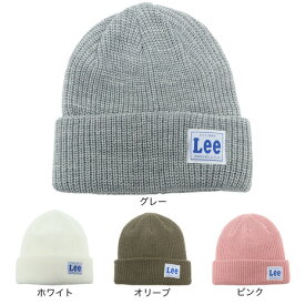 リー（Lee）（レディース）ニット帽 ニットワッチ 100176316 防寒