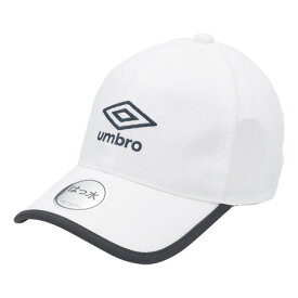 アンブロ（UMBRO）（キッズ）ジュニア はっ水メッシュキャップ UUDXJC04 WH 熱中症対策