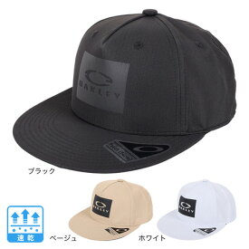 オークリー（OAKLEY）（キッズ）Essential Ytr Box ロゴキャップ 23.0 FOS901430 帽子 吸汗速乾