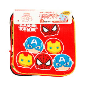 楽天市場 Marvelの通販