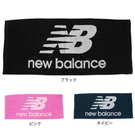 ニューバランス（new balance）（メンズ、レディース、キッズ）ジャガード フェイスタオル LAM35691