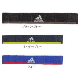 アディダス（adidas）（メンズ、レディース、キッズ）CP マフラータオル ADJT-899