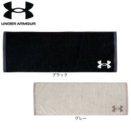 アンダーアーマー（UNDER ARMOUR）（メンズ、レディース、キッズ）メリディアン スポーツタオル 1384759 …