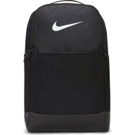 ナイキ（NIKE）（メンズ、レディース）リュック ブラジリア バックパック 9.5 24L 黒 DH7709-010 デイパ…