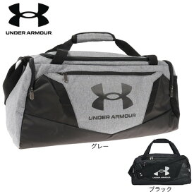 アンダーアーマー（UNDER ARMOUR）（メンズ、レディース）ボストンバッグ アンディナイアブル 5.0 Sサイズ 40L 1369222 撥水 機内持ち込み