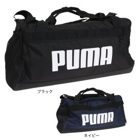 プーマ（PUMA）（メンズ、レディース、キッズ）チャレンジャー ダッフルバッグ S 079530