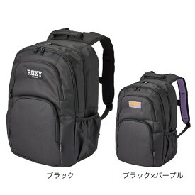 ロキシー（ROXY）（メンズ、レディース）GO OUT PLUS バックパック 30L RBG234302