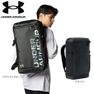 アンダーアーマー（UNDER ARMOUR）（メンズ、レディース）ターポリン バックパック2.0 40L 1388291