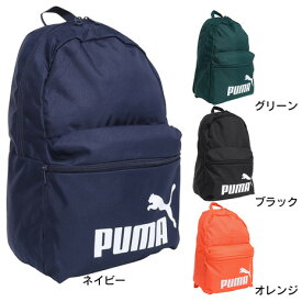 プーマ（PUMA）（メンズ、レディース）フェイズ バックパック 079943