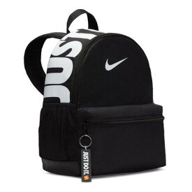ナイキ（NIKE）（キッズ）ジュニア ブラジリア JDI ミニ バックパック DR6091-010
