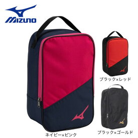 ミズノ（MIZUNO）（メンズ、レディース、キッズ）シューズケース 33JM3501