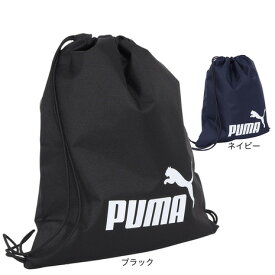 プーマ（PUMA）（メンズ、レディース、キッズ）PHASE ジム サック 091163