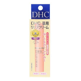 ディーエイチシー（DHC）（メンズ、レディース、キッズ）DHC薬用リップクリーム