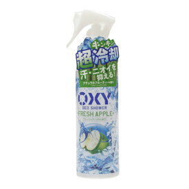 ロート製薬（ROHTO） オキシー 冷却デオシャワー フレッシュアップルの香り （メンズ）