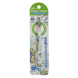 楽天市場 シャーペン リトルグリーンメンの通販