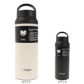 タイガー（Tiger）（メンズ、レディース、キッズ）保温ボトル 水筒 ボトル マグ ステンレスボトル 0.6L MCZS060