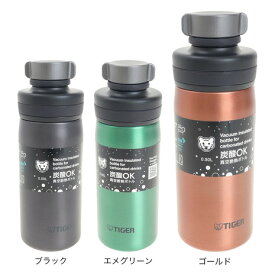 タイガー（Tiger）（メンズ、レディース、キッズ） 炭酸 水筒 真空断熱炭酸ボトル 0.5L カッパー MTAT050