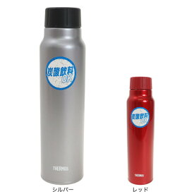 サーモス（THERMOS）（メンズ、レディース、キッズ）炭酸 水筒 保冷炭酸飲料ボトル 770ml FJK-750