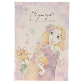 楽天市場 ディズニープリンセス レターセットの通販