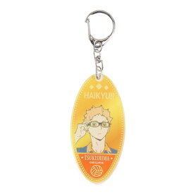 ハイキュー!!（haikyu）（メンズ、レディース、キッズ）ハイキュー!! きゃらメダルモーテルキーホルダー ToTheTop 月島 MJHQ-03