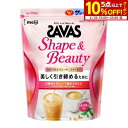ザバス（SAVAS）（メンズ、レディース）for Woman シェイプ&ビューティ ミルクティー風味 900g 大豆プロテイン+コラーゲン ダイエット