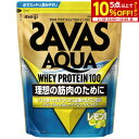ザバス（SAVAS）（メンズ、レディース）アクア ホエイプロテイン100 クエン酸 4種のビタミンB群 ビタミンC ビタミンD配合 レモン風味 2631223 800g