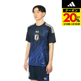 【ポイント10倍！要エントリー★3/4 20:00-3/7 23:59まで】アディダス（adidas）（メンズ）アディダス サッカー日本代表 2024 ホーム レプリカ ユニフォーム KMW71-IU0964
