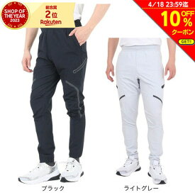 【10%OFFクーポン対象！4/18まで】アンダーアーマー（UNDER ARMOUR）（メンズ）アンストッパブル カーゴパンツ 1352026