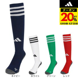 【20％OFFクーポン対象！4/27まで】アディダス（adidas）（キッズ）サッカー ソックス 靴下 ADI 23 ソックス IB7791 IB7792 IB7794 IB7796