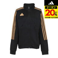 【20％OFFクーポン対象！4/27まで】アディダス（adidas）（キッズ）ジュニア ティロ ネーションズパック …