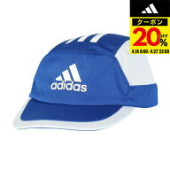 【20％OFFクーポン対象！4/27まで】アディダス（adidas）（キッズ）ジュニア ソフトキャップ JMT53-JL5200